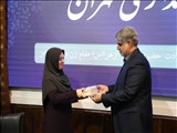 تجلیل فرماندار تهران از بانوان کارمند شاغل در فرمانداری و بخشداری های تابعه