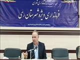 برگزاری جلسه «کارگروه مدیریت پسماند شهرستان ری»