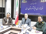 سرزمین سیدالکریم (ع) آماده استقبال از زائران دلدادگان اربعین حسینی است