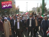 پشتیبان و حامی ورزش و ورزشکاران هستیم
