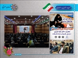 برگزاری کارگاه آموزش حقوق شهروندی و مهارت‌های زندگی در شهر حسن‌آباد فشافویه