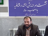 خبرنگاران در خط مقدم تحقق اهداف ارزشمند جهاد تبیین هستند
