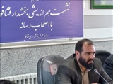 شهرداری تهران تعهدات خود را در بخش فشافویه اجرا کند