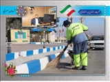 رفت و روب روزانه معابر سطح شهرحسن آباد