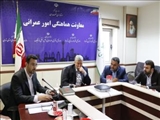 جلسه بررسی موانع اجرای پروژه کمربندی قلعه نو در استانداری تهران برگزار شد