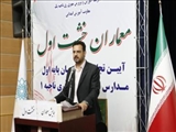 برگزاری مراسم معماران خشت اول به همت آموزش و پرورش ناحیه یک ری