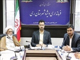 برگزاری نشست کارگروه فرهنگی، اجتماعی، سلامت، زنان و خانواده شهرستان ری