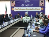 برگزاری نشست شورای فرهنگ عمومی بخش کهریزک