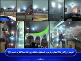 مشکلات اماکن ورزشی باقرشهر رفع می گردد