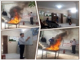 دوره آموزشی مقدماتی اطفاء حریق در درمانگاه امام جعفر صادق (ع) باقرشهر برگزار شد