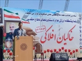 در شهرستان ری "قبله تهران" فرهنگ عاشورایی و ایثار و شهادت ساری و جاری است