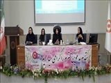 بهزیستی شهرستان ری | جلسه هم اندیشی با مراکز دولتی و مثبت زندگی