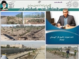 ادامه عملیات تکمیل فاز 2 بوستان فرهنگ حسن آباد