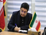 پیام فرماندار ویژه شهرستان ری بمناسبت فرارسیدن یوم الله ۹ دی روز بصیرت و میثاق امت با ولایت