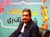 فرماندار ویژه شهرستان ری: ۴۶۰ شعبه اخذ رأی در شهرستان ری تعیین شده است
