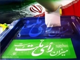 کارت ۵۰۰ نماینده فرماندار شهرستان ری در روز انتخابات تحویل شد