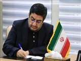 پیام تبریک فرماندار ویژه شهرستان ری بمناسبت آغاز سال ۱۴۰۳ هجری شمسی
