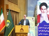 استاندار تهران: نظارت بر عملکرد شوراها ضعیف است