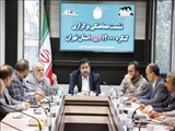 نشست هماهنگی برگزاری کنگره ۱۲۰۰۰ شهید استان تهران به ریاست فرماندار ویژه ری برگزار شد