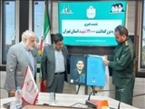 نشست خبری گنگره بزرگداشت ۱۲۰۰۰ شهید استان تهران باحضور فرماندار ویژه شهرستان ری برگزار شد