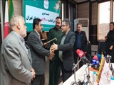 تجلیل از کارکنان اداره روابط عمومی فرمانداری ویژه ری بمناسبت هفته ارتباطات و روابط عمومی