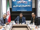 سومین نشست ستاد تنظیم بازار شهرستان ری به ریاست فرماندار برگزار شد