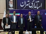کسب رتبه برتر استان تهران در سال ۱۴۰۲ توسط اداره روابط عمومی فرمانداری ویژه شهرستان ری