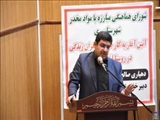 فرماندار ویژه شهرستان ری: سرمایه اصلی کشورما نیروی انسانی و جمعیت فعال آن است / همه ما در مقابله با بلای خانمان سوز اعتیاد مسئولیت داریم