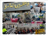 بذرِ آگاهی در دل کودکان؛ همیاران پلیس و حامیان آب در باقرشهر