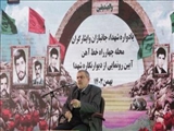 مراسم یادواره شهدای محله شهید غیوری در شهرری باحضور مردم و مسئولین برگزار شد
