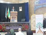 بهزیستی شهرستان ری |سخنرانی قبل از خطبه نماز جمعه و برپایی نمایشگاه در بخش کهریزک