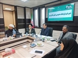 یکصد و بیست و چهارمین نشست شورای فرهنگ عمومی شهرستان ری باحضور اعضا برگزار شد
