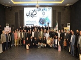 گردهمایی تجلیل از خبرنگاران توسط شهرداری باقرشهر‌ برگزار شد