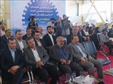 آئین افتتاح ۷۲۲ طرح صنعتی کشور با اعتبار بالغ بر ۱۷ هزار میلیارد تومان در شهرستان ری برگزار شد