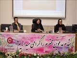 بهزیستی شهرری | برگزاری کارگاه آموزشی مناسب سازی و دسترس پذیری معابرو اماکن عمومی