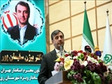 جوانان، ستون اصلی عزت و پیشرفت ایران اسلامی هستند/ آینده روشن کشور با میدان‌دادن به جوانان محقق می‌شود