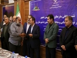 آیین گرامیداشت روز ملی شوراها باحضور معاون روستایی رییس جمهور در بخش کهریزک برگزار شد