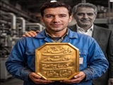 پیام معاون استاندار تهران و فرماندار ویژه شهرستان ری بمناسبت فرارسیدن روز کار و کارگر