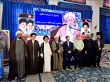 آیین ملی گرامیداشت مقام شیخ صدوق (ره) با عنوان «فقیه ری» در قبله تهران برگزار شد