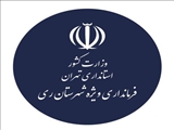 معتمدیان: ظرفیت نیروگاه‌های خورشیدی تهران با رشد ۲۰ برابری به ۴۰۰ مگاوات رسید/ افتتاح نیروگاه ۹۵ مگاواتی شمس‌آباد با حضور رئیس‌جمهور