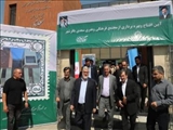 افتتاح و بهره‌برداری از مجتمع فرهنگی‌هنری سعدی باقرشهر پس از ۹ سال