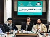 ضرورت پرهیز از نگاه‌های قطبی و خط‌کشی‌های ظاهری در جامعه/ پیامدهای درگیر شدن کودکان و نوجوانان با دغدغه‌های اقتصادی و رسانه‌ای