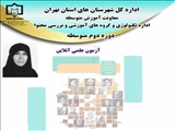 افتخارآفرینی معلم فیروزکوهی در مسابقات علمی استانی