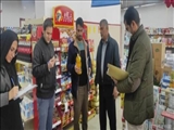 برگزاری گشت مشترک بازرسی و نظارت از واحدهای صنفی شهرستان فیروزکوه