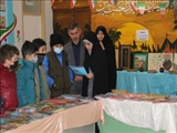 برپایی نمایشگاه کتاب "فجرانقلاب"