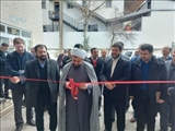 افتتاح شرکت طبیعت گوارای سبز با حضور معاون استاندار تهران 