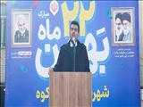 انقلاب اسلامی در جابجایی مرکز قدرت جهان از غرب به شرق سهم بسزایی دارد