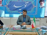 برگزاری جلسه شورای بانک ها در فرمانداری فیروزکوه