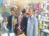 برگزاری گشت مشترک بازرسی و نظارت از واحد‌های صنفی شهر ارجمند از توابع در شهرستان فیروزکوه