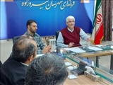 برگزاری جلسه کمیسیون مبارزه با قاچاق کالا و ارز فیروزکوه